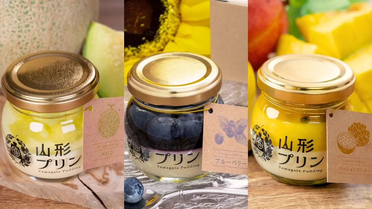【山形】旬の果実が主役！山形プリンより夏限定「メロン・ブルーベリー・パッションマンゴー」プリンが登場
