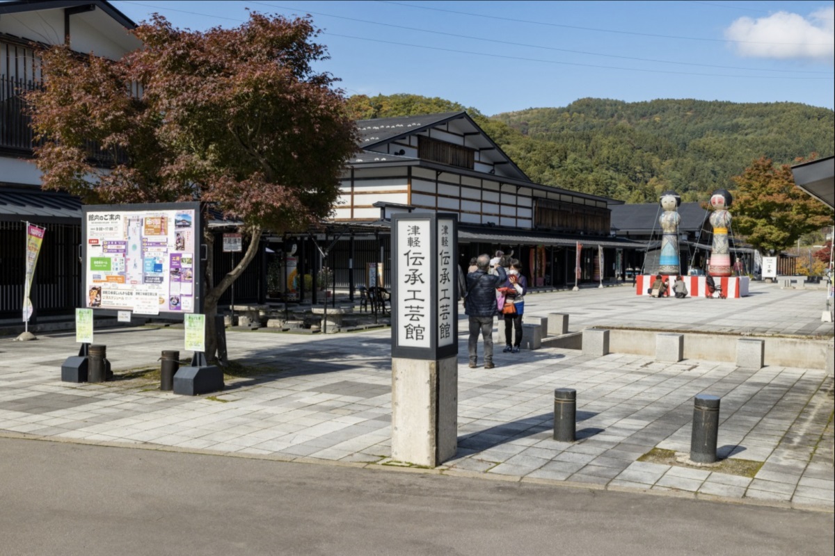 青森の伝統工芸品を体験/津軽伝承工芸館​ 