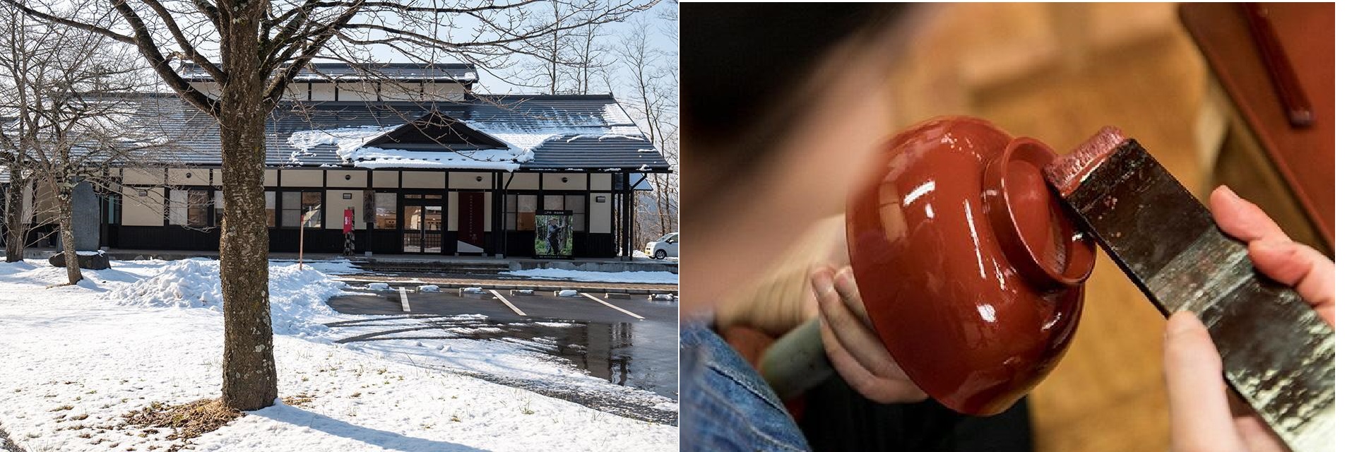 ​伝統工芸品の​浄法寺うるしに触れる / ​滴生舎(​   ​​てきせいしゃ）​ 