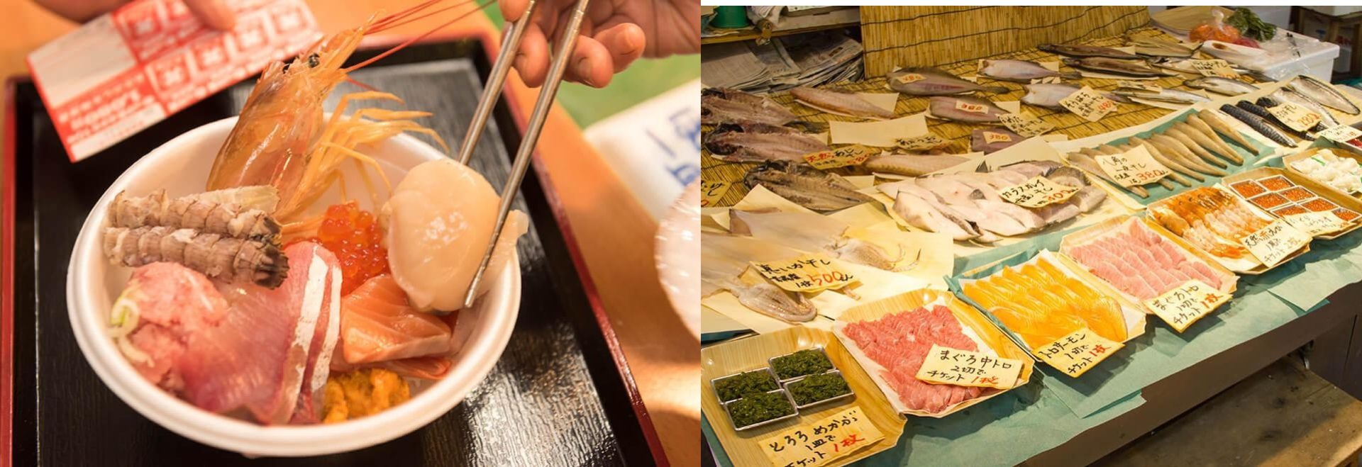 元祖「青森のっけ丼」を味わう / 青森魚菜センター​ 