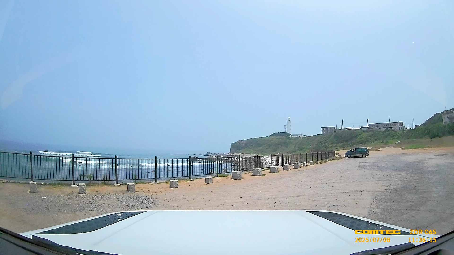 【PR】コムテック編集部がテイスティング ｜ ドライブとキャンプのマリアージュ 〜ドライブレコーダー画像でお届け！〜