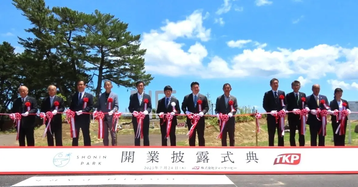 別府湾を望む複合型リゾート「SHONIN PARK」グランドオープン 〜宿泊・温浴・食・ショッピングが集う新たなランドマーク〜
