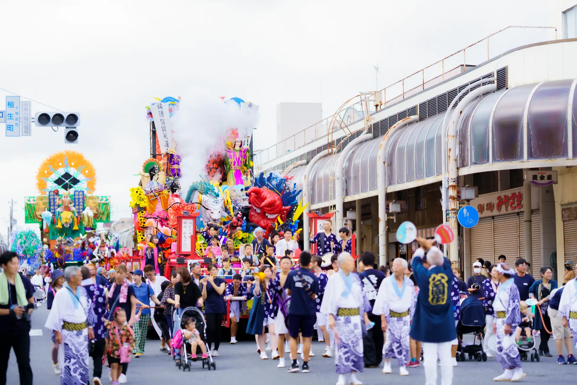 令和７年度「十和田市秋まつり」9月5日（金）〜7日（日）開催！ 三本木大通り・官庁街通りが熱気に包まれる３日間