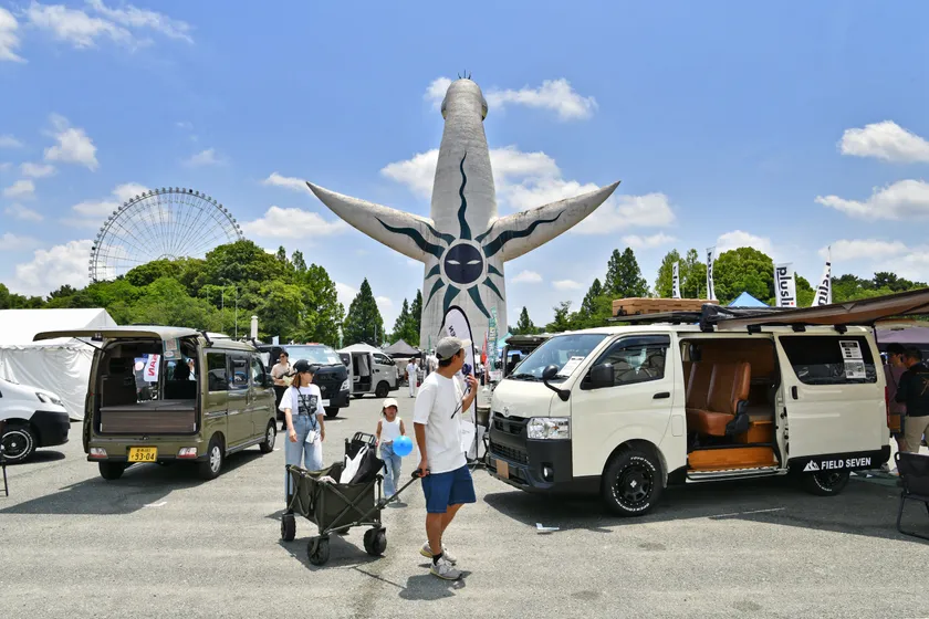 大阪・万博記念公園で「MOTOR CAMP EXPO 2025」開催【9月27日（土）・28日（日）】