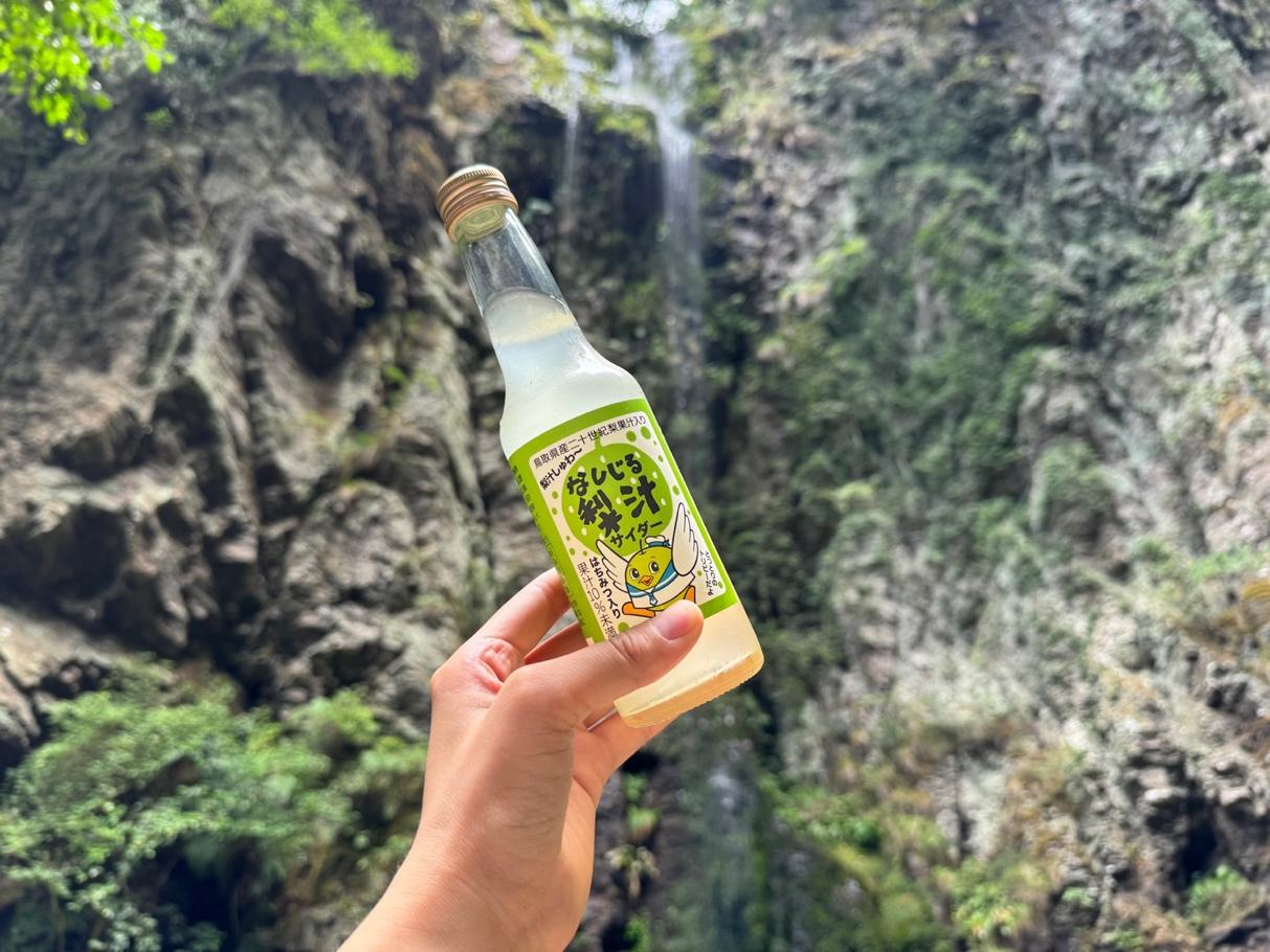 早起きした日は、滝を見ながら朝ごはん！ Vol.1