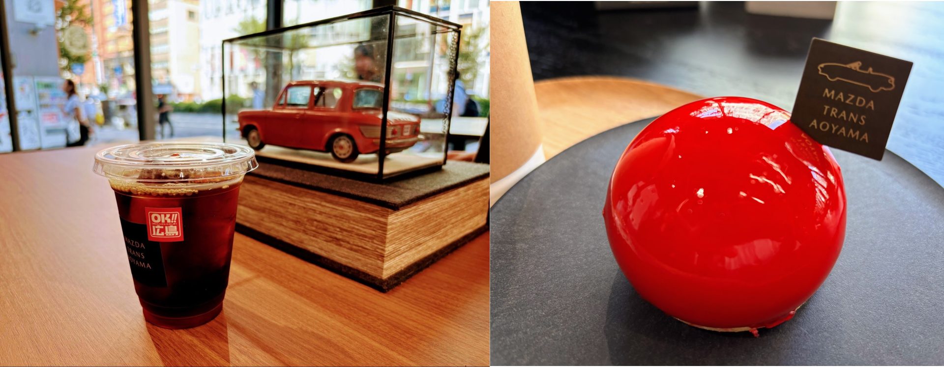 東京観光気分でマツダ車の試乗が楽しめる、青山のカフェスポット/MAZDA TRANS AOYAMA