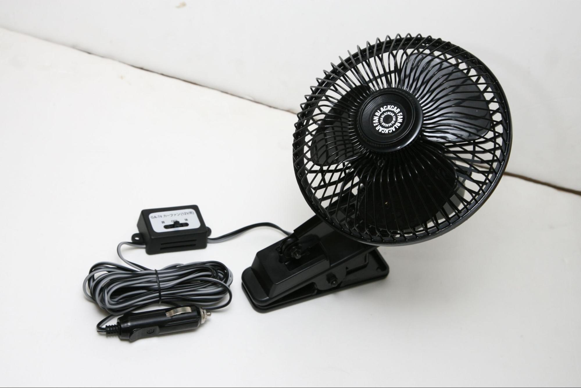 ③車内用扇風機またはサーキュレーター