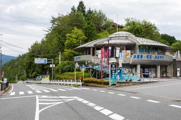 UFOのような建物が目印 / 道の駅 吉野路大塔