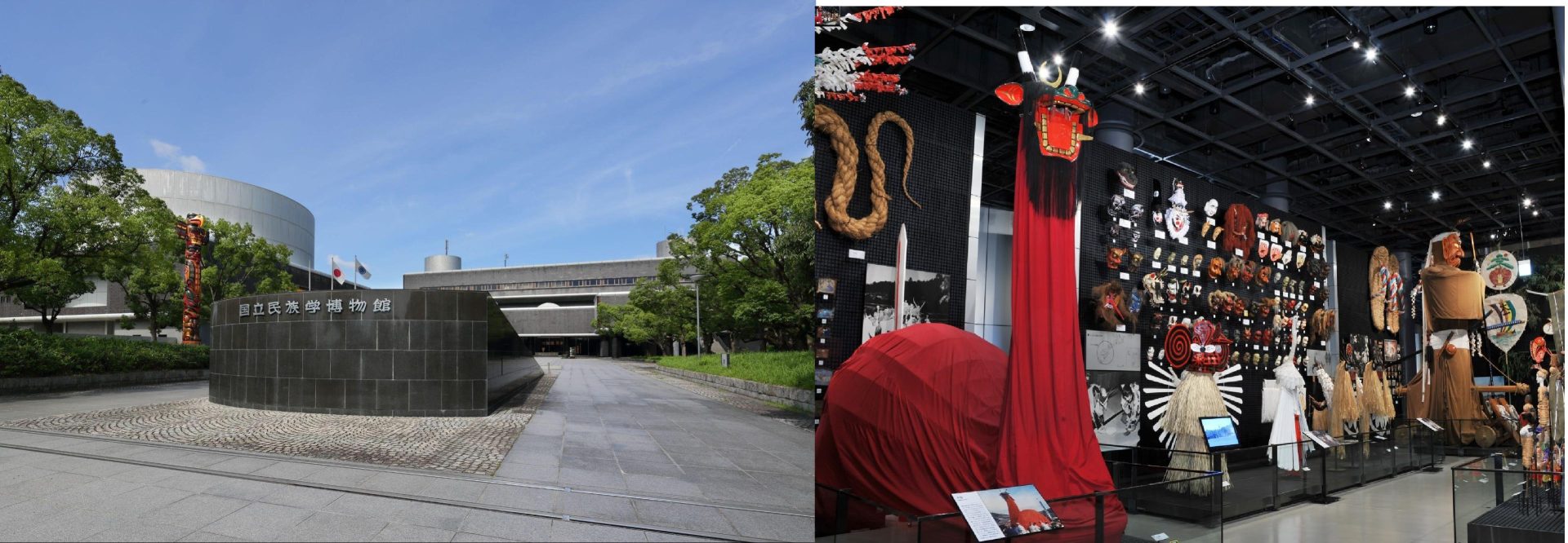文化人類学と民族学の世界最大級博物館 / 国立民族学博物館