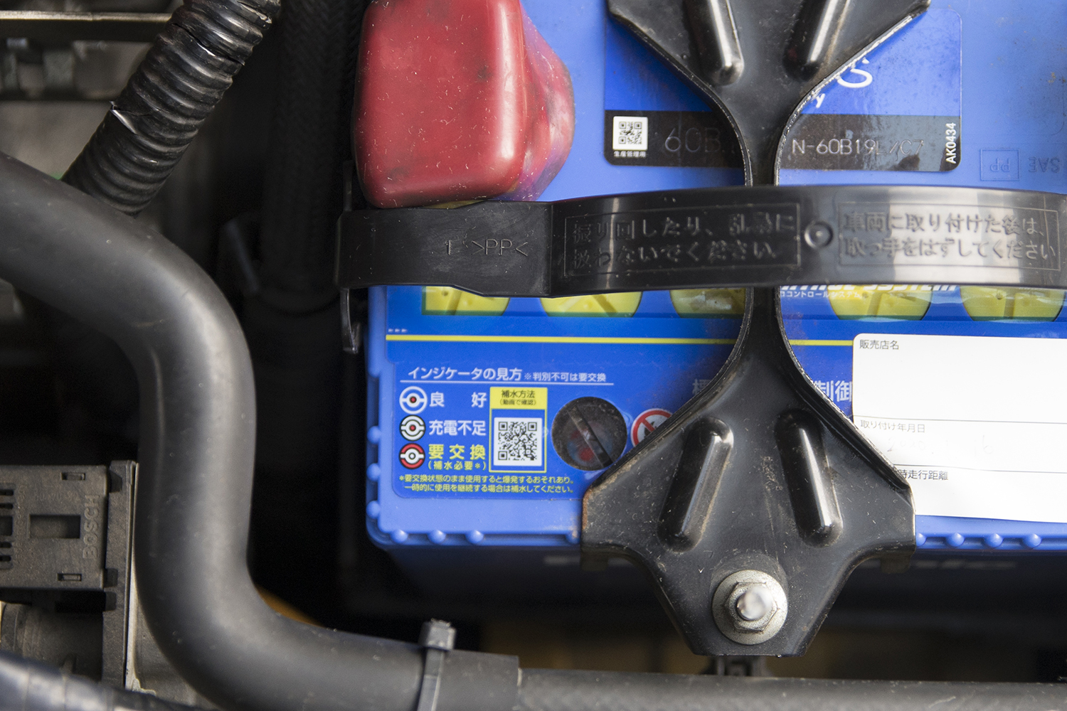 “突然死”するバッテリーが増えている理由