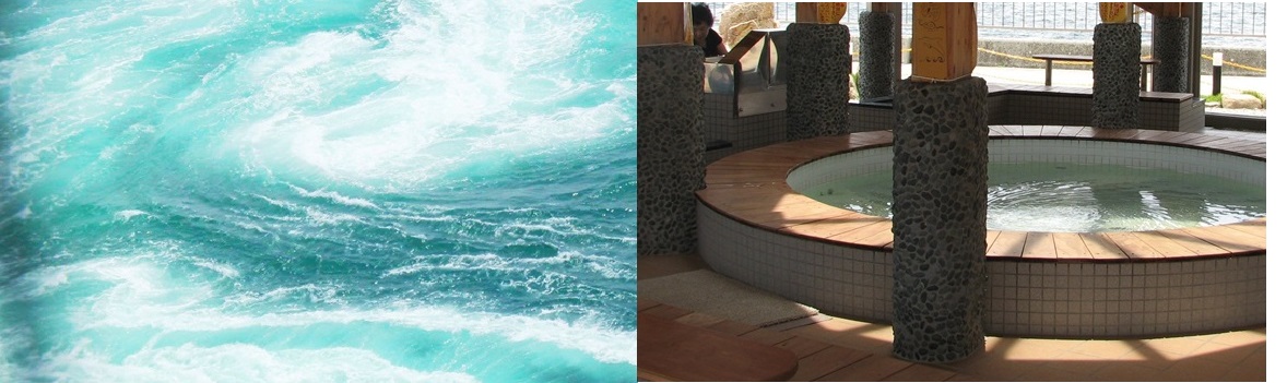 ご当地グルメとお土産充実の淡路島南端の玄関口/ 道の駅福良・うずしおドームなないろ館