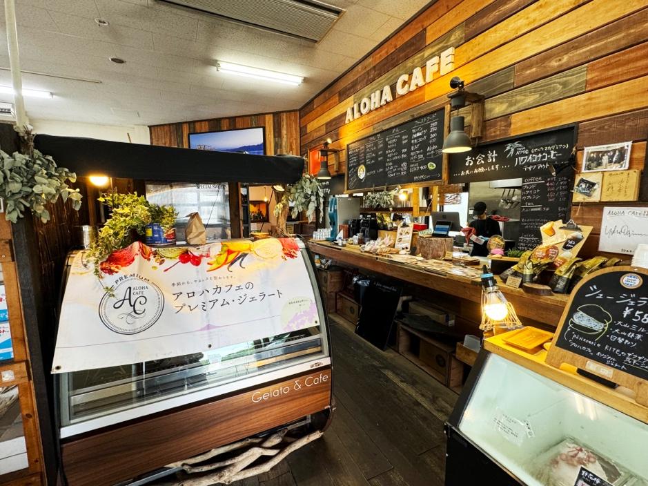 早起きした日は、滝を見ながら朝ごはん！ Vol.1