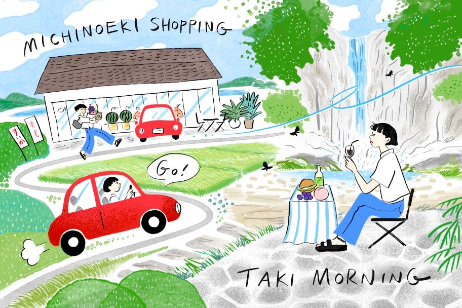 早起きした日は、滝を見ながら朝ごはん！ Vol.1