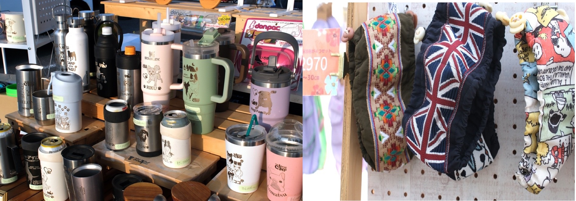 会場で見つけた夏のドライブに持っていたい愛犬グッズ6選