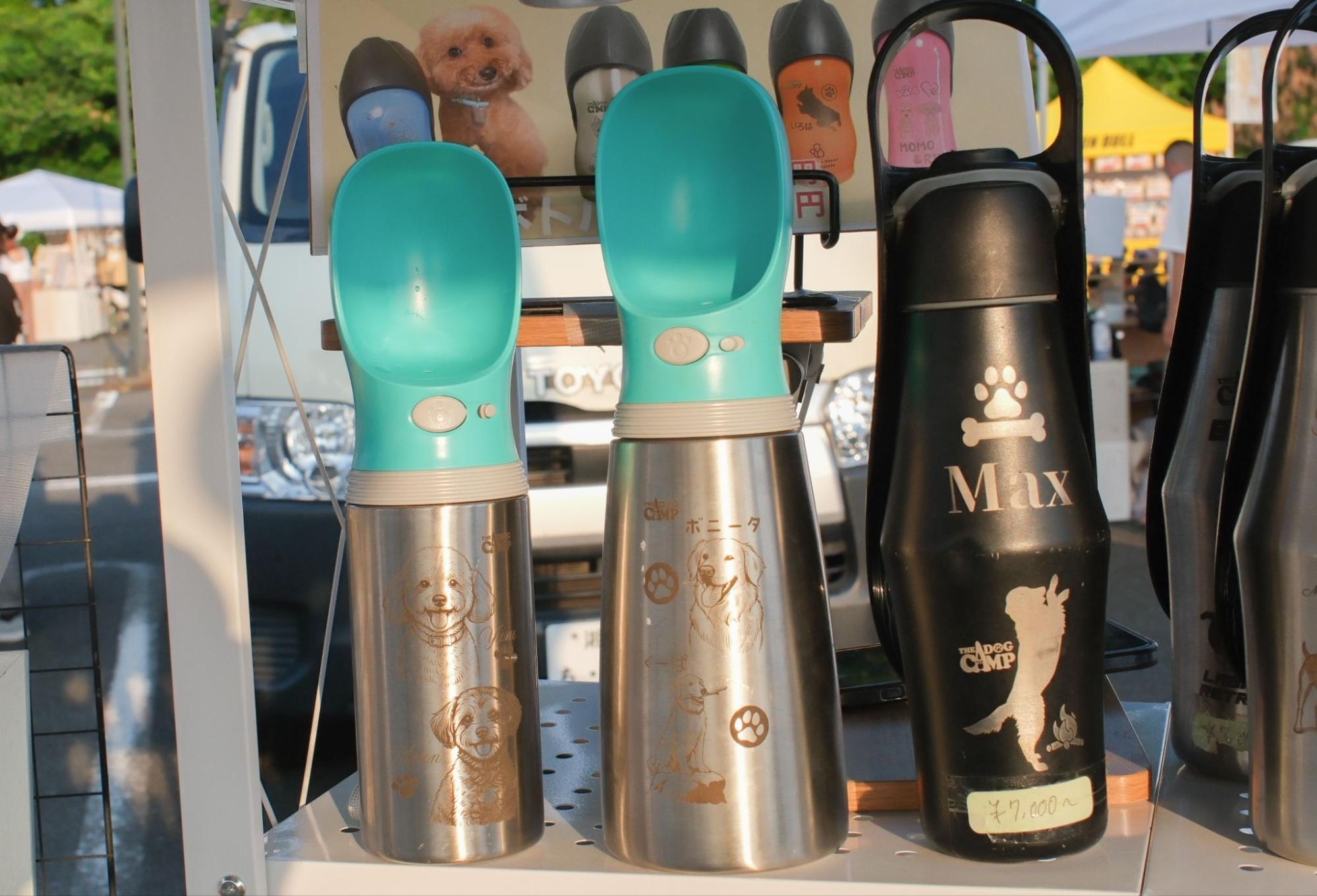 冷たいままキープ!ワンタッチで給水OKの「保冷ウォーターボトル」