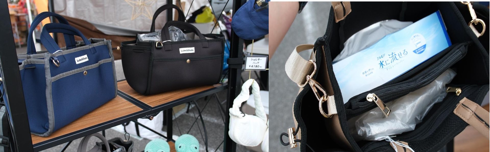 BOXティッシュがそのまま入る!お散歩バッグ