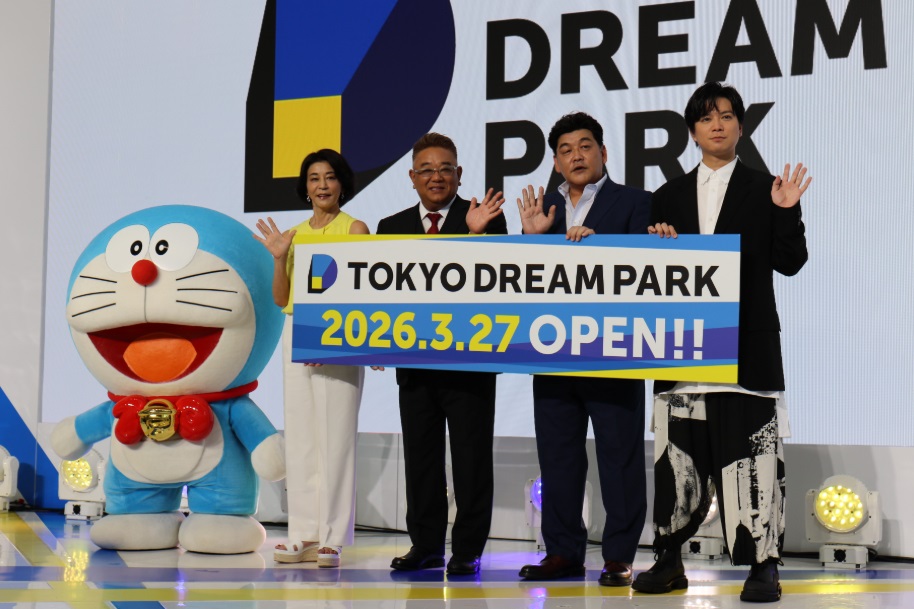 「TOKYO DREAM PARK」2026年3月27日 東京ベイエリア有明にOPEN