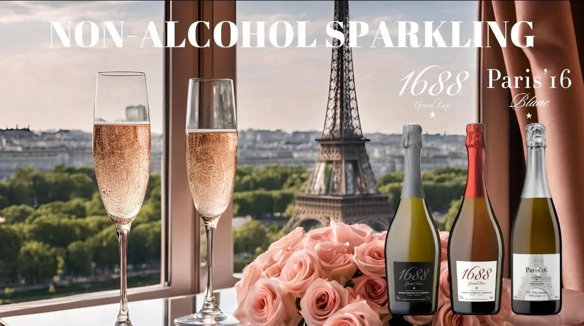 名古屋で広がる“上質なノンアルコール文化” 株式会社YELL、フランス発「1688」シリーズを出展  —— FooDrinkExpo 2025（吹上ホール）10月7日・8日開催