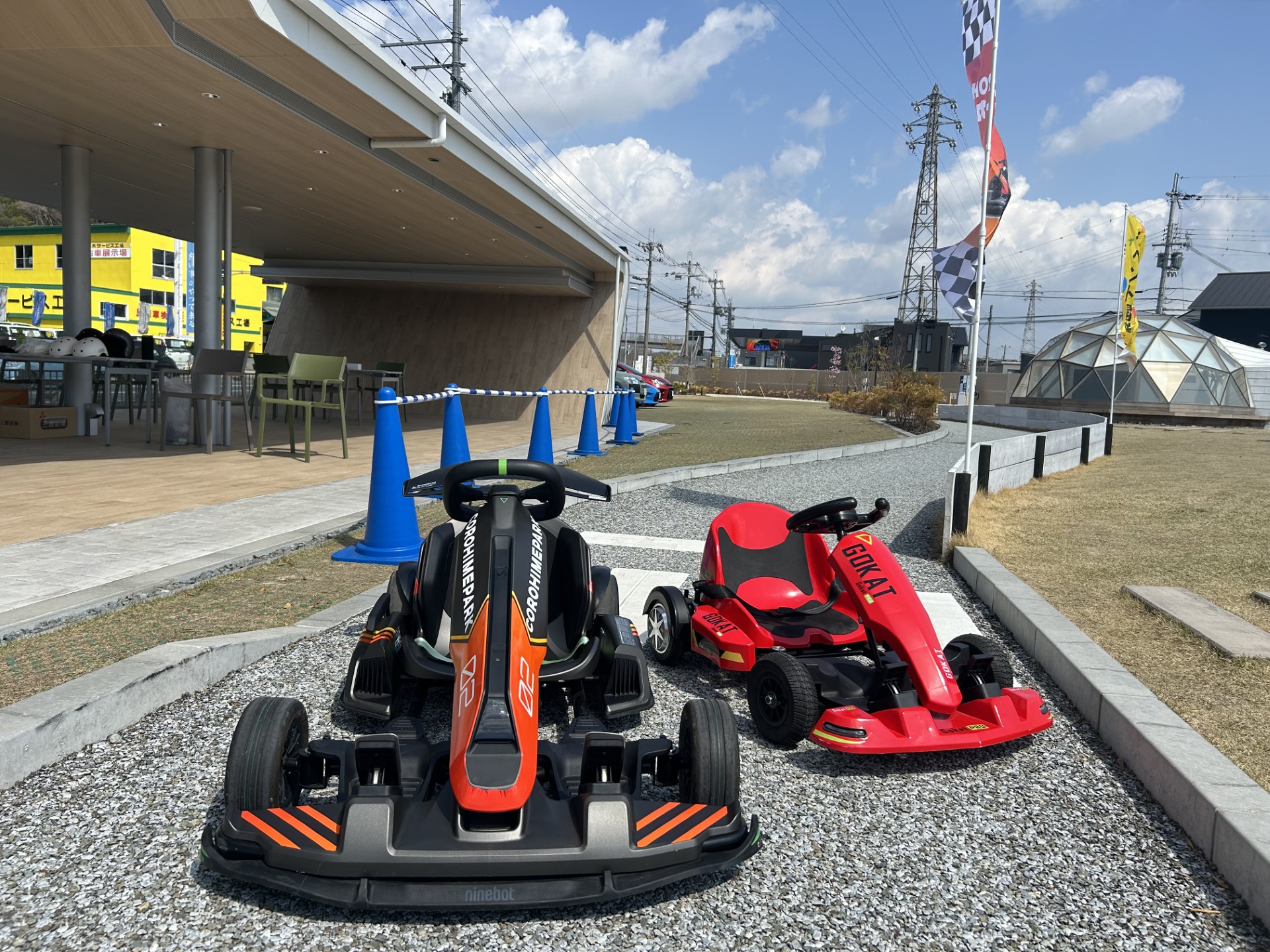 COROHIMEゴーカート