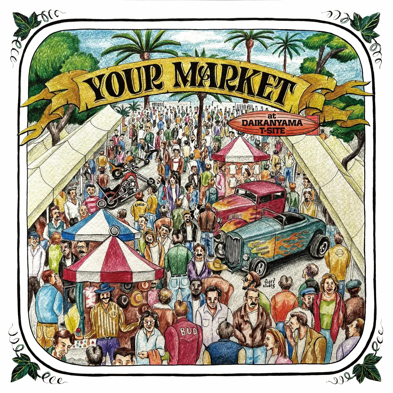 クルマと“大人の遊び心”が交差する2日間 代官山 蔦屋書店で初開催「YOUR MARKET（ユアマーケット）」  —— クルマ・バイク・ファッション・アートが融合するカルチャーイベント、10月4日・5日開催