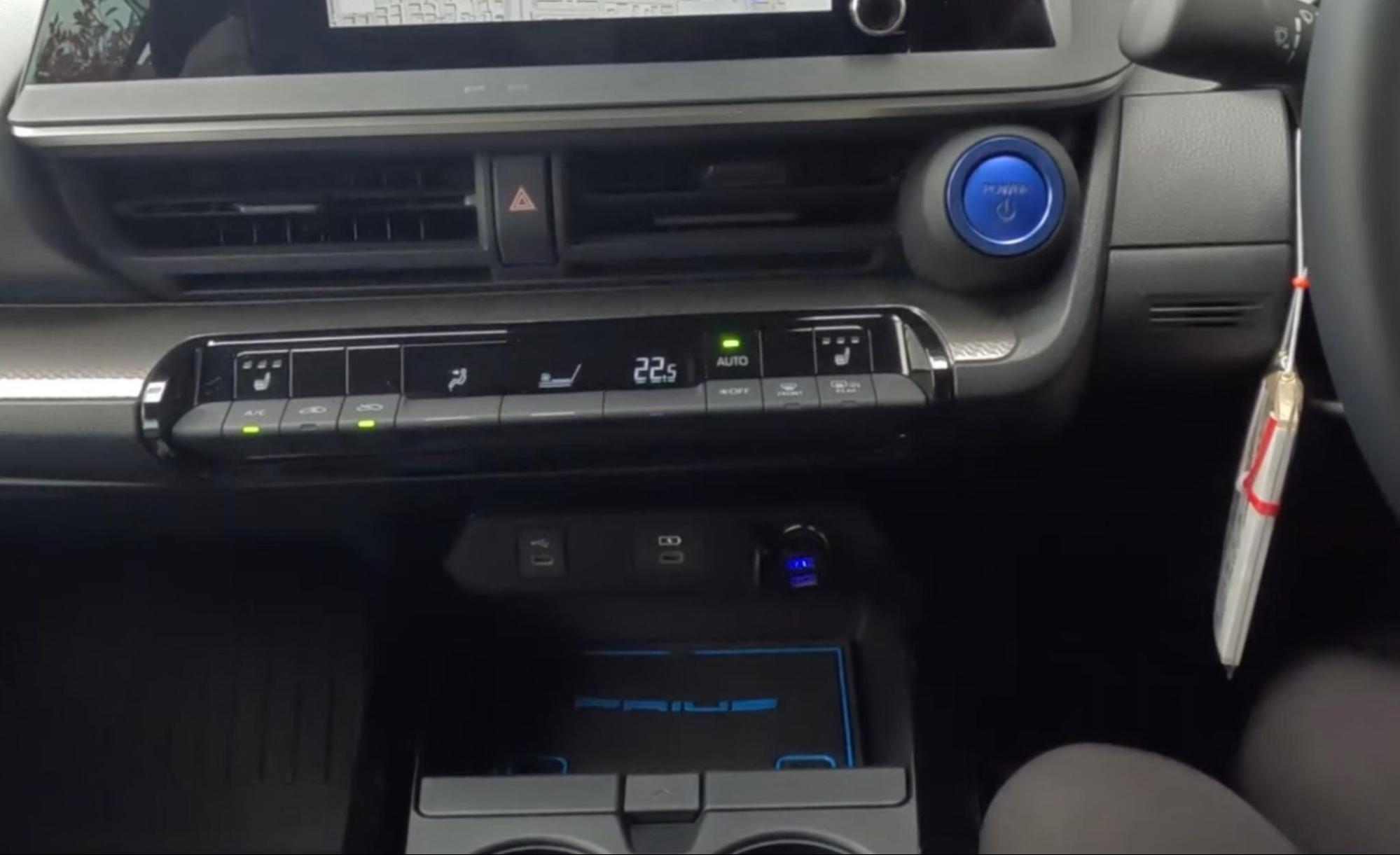 エンジンスタートボタンを簡単カスタム