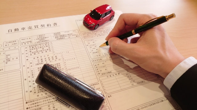 ②契約と必要書類