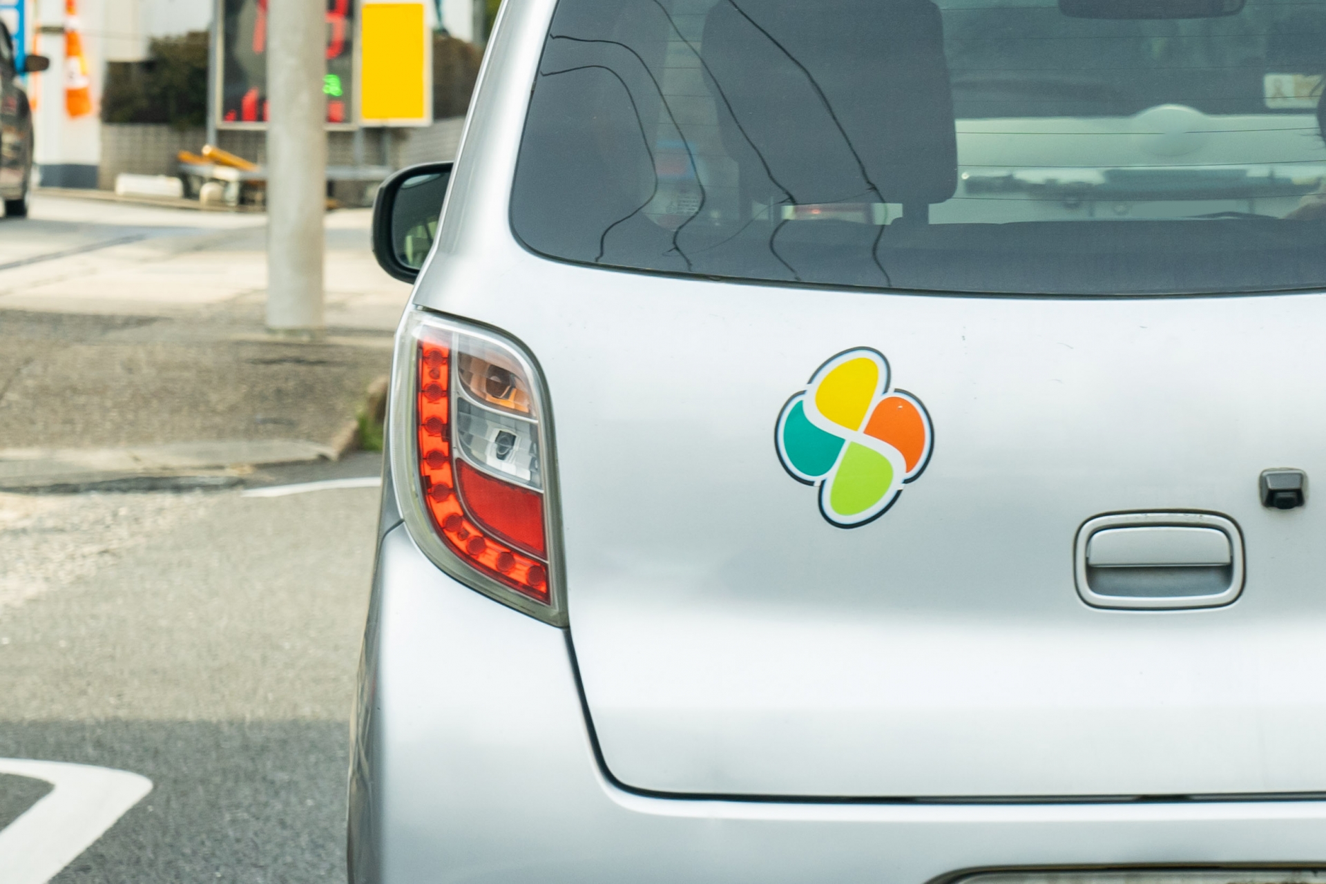 高齢運転者の交通事故防止対策