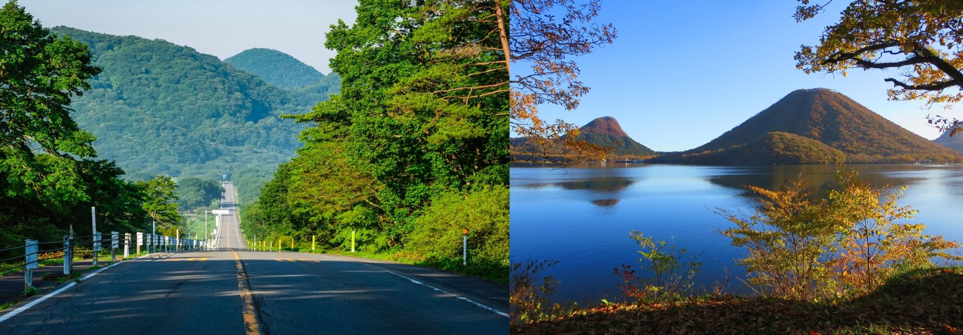 ⑥榛名山道路・県道33号（群馬県）