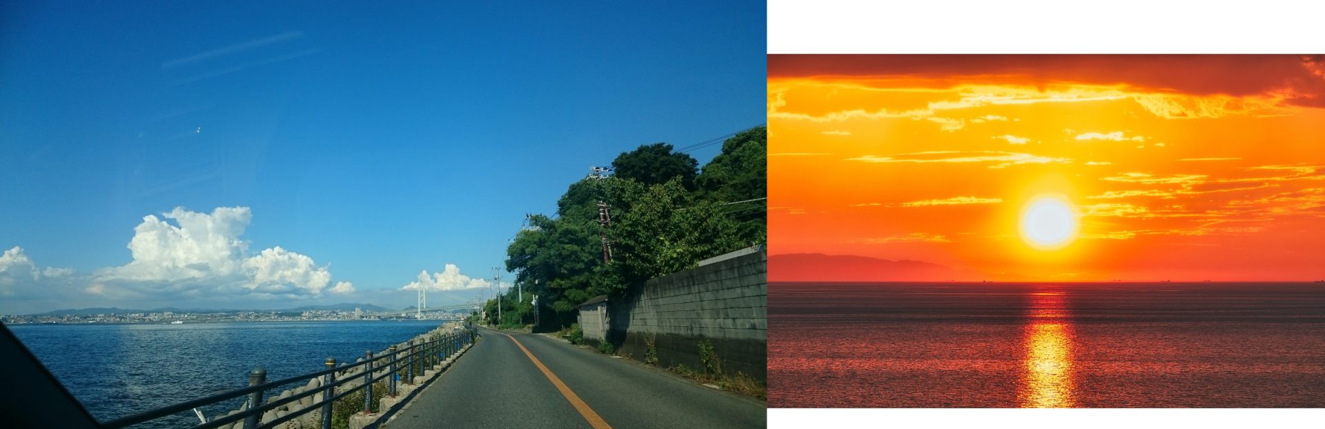 ⑦淡路サンセットライン・県道31号（兵庫県）