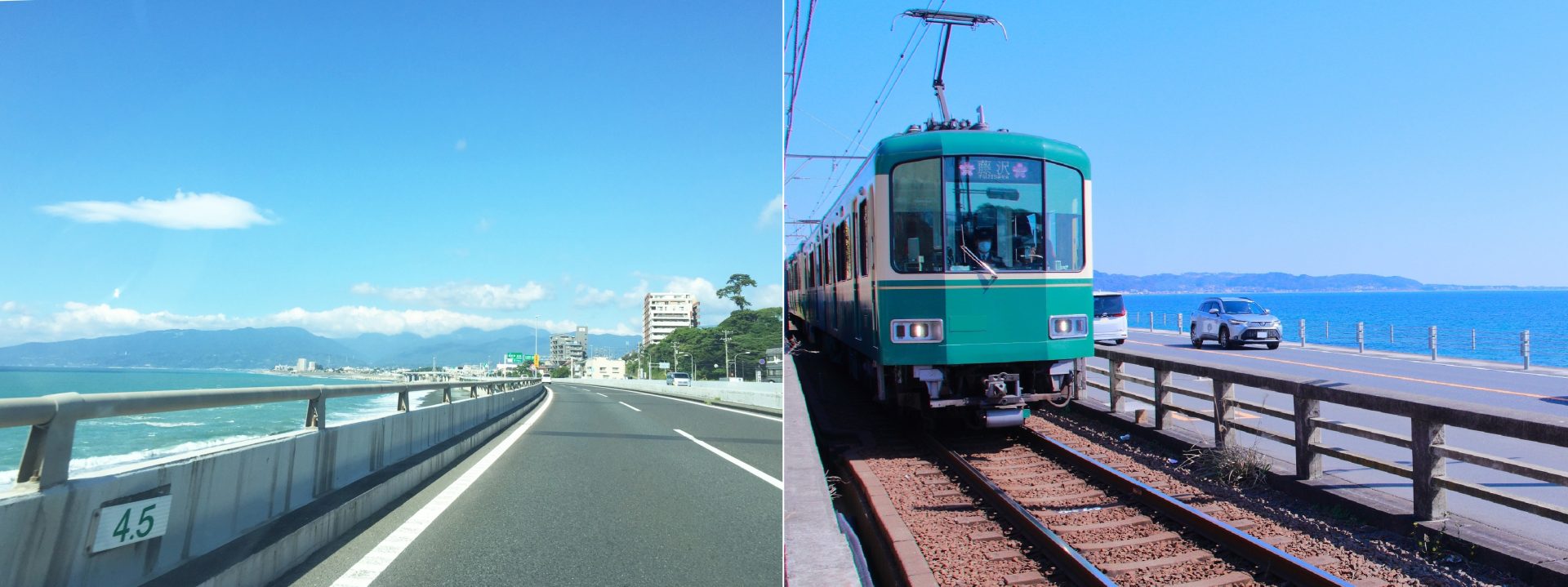 ⑧稲村ケ崎～江の島へ国道134号（神奈川県）