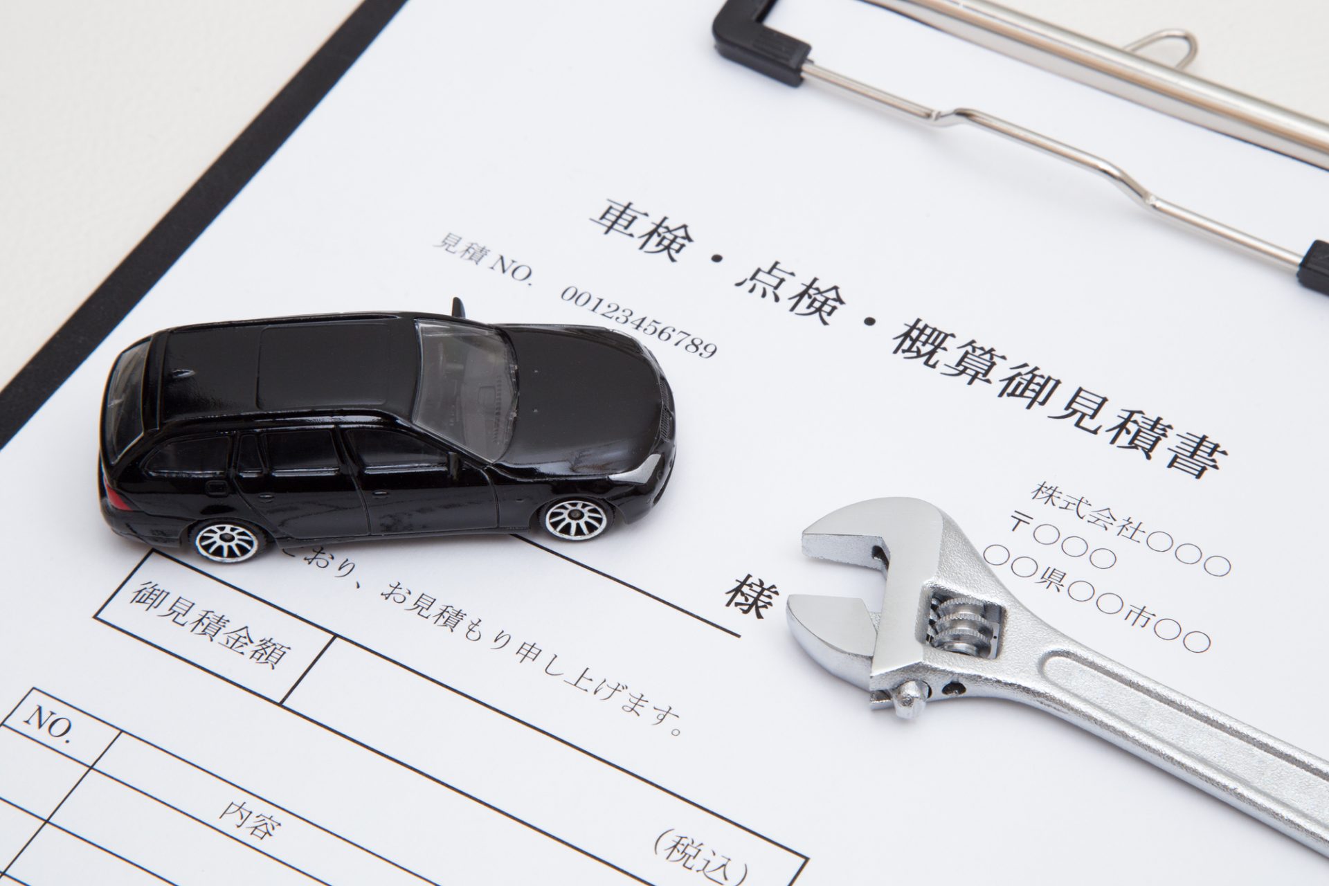 12カ月点検と24カ月点検、車検との違い