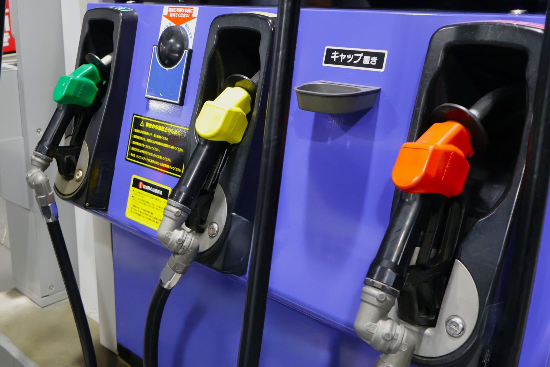 ⑨給油中や駐車中のちょっとした気遣い