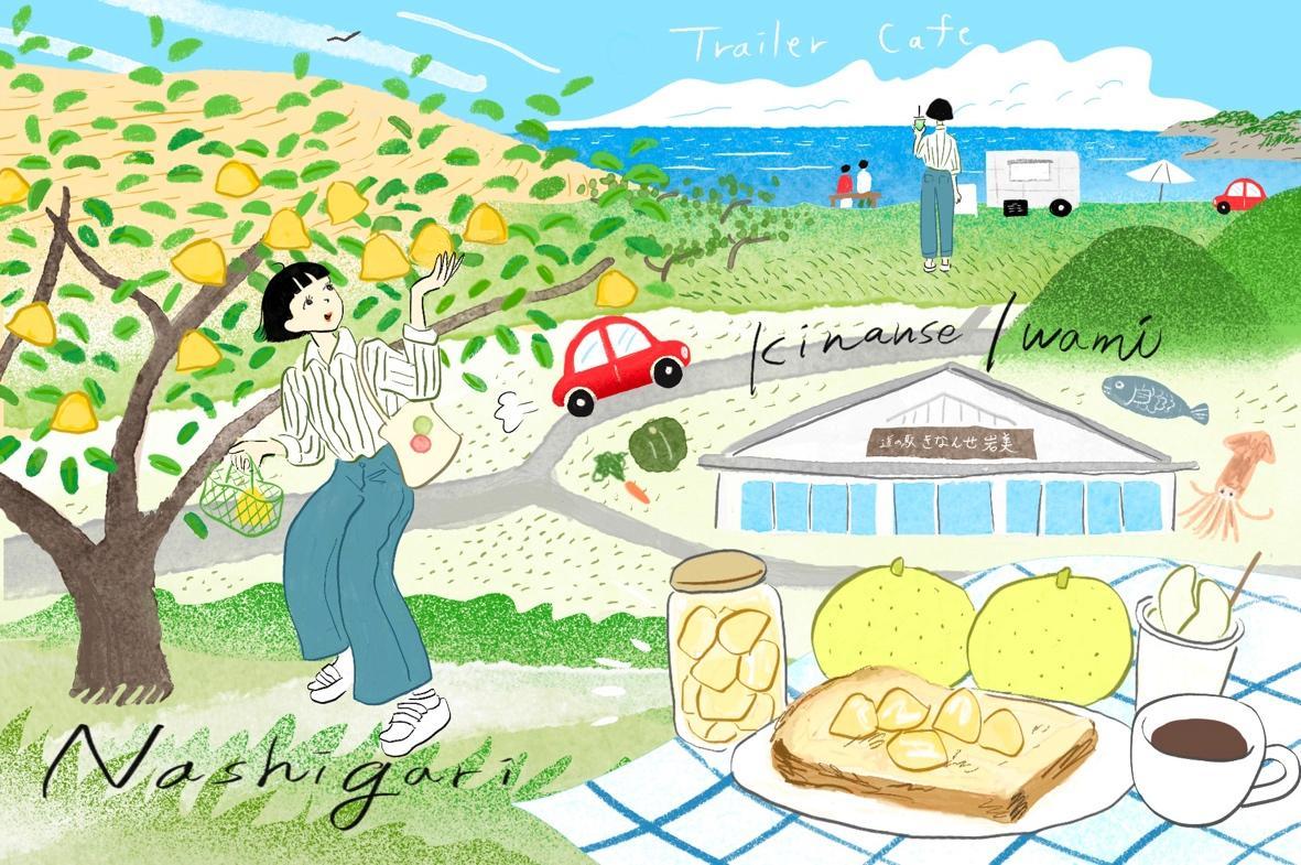 梨狩りドライブ。その後はお家でジャム作り Vol.2