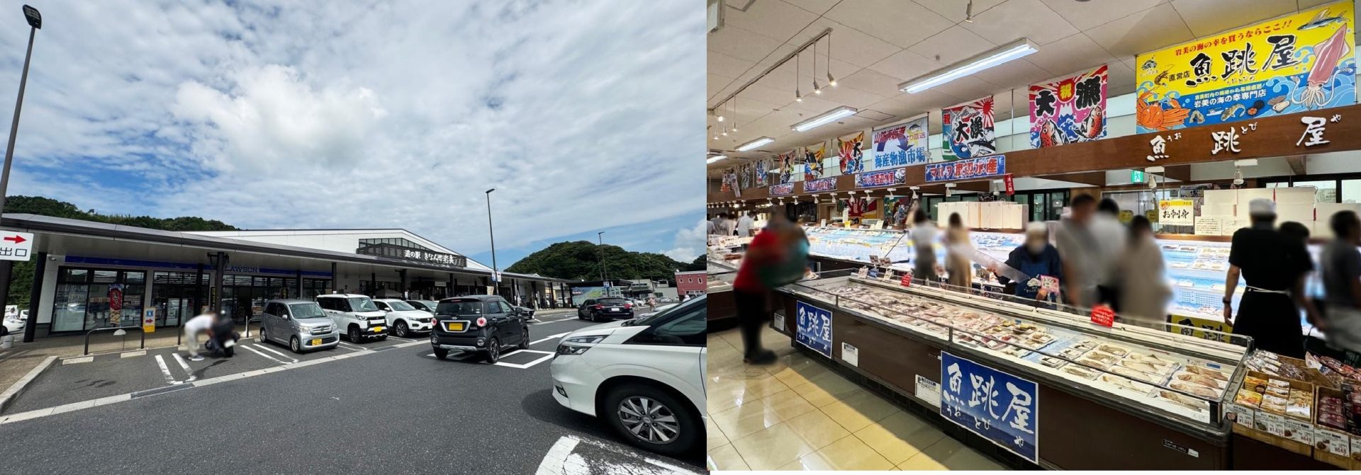 梨狩りドライブ。その後はお家でジャム作り Vol.2