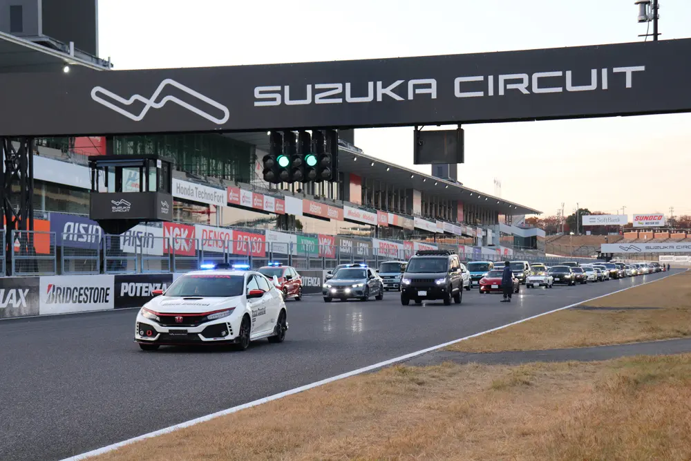 名サーキットをマイカーで走る特別体験！ 「JAFデー in 鈴鹿サーキット サーキットクルーズ」12月19日開催（三重県鈴鹿市）