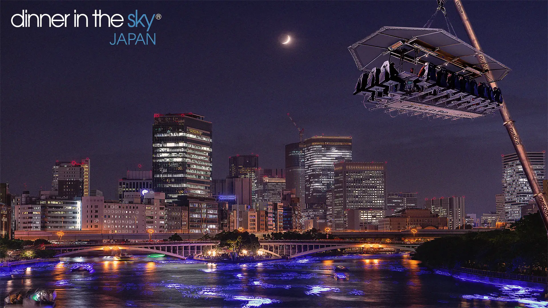 空に浮かぶレストラン「Dinner in the Sky OSAKA」開催！中之島の夜景を望む、究極の空中ダイニング体験