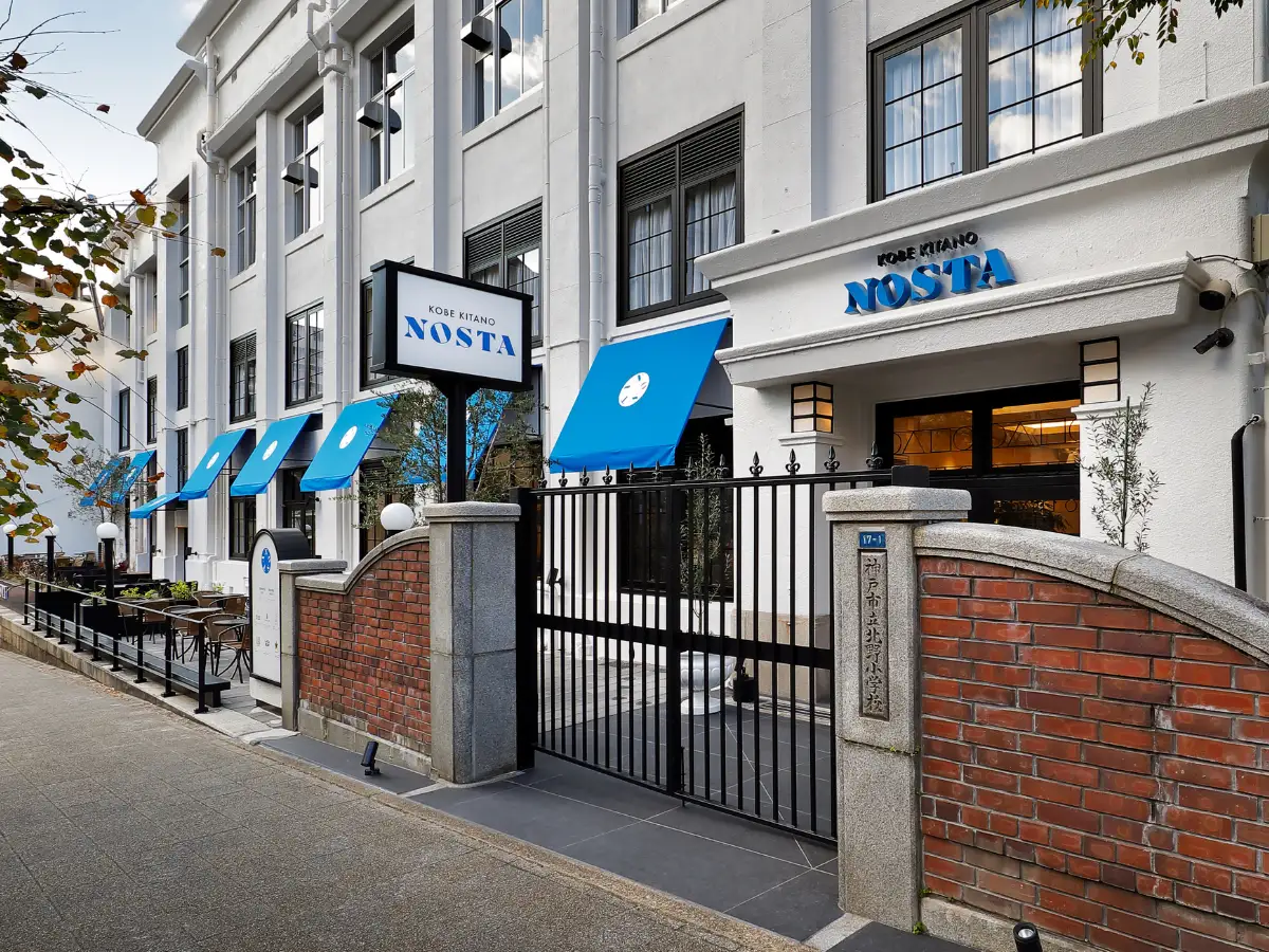 旧北野小学校をリノベした“食の複合施設”が1周年！「神戸北野ノスタ 1周年感謝祭」開催（兵庫県神戸市）  全8店舗で“1周年の1”にちなんだ特典を用意。地域の食と文化に触れる2日間