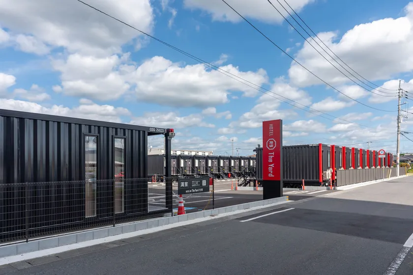 茨城県笠間市に「HOTEL R9 The Yard 笠間」2025年10月29日開業予定【デベロップ】