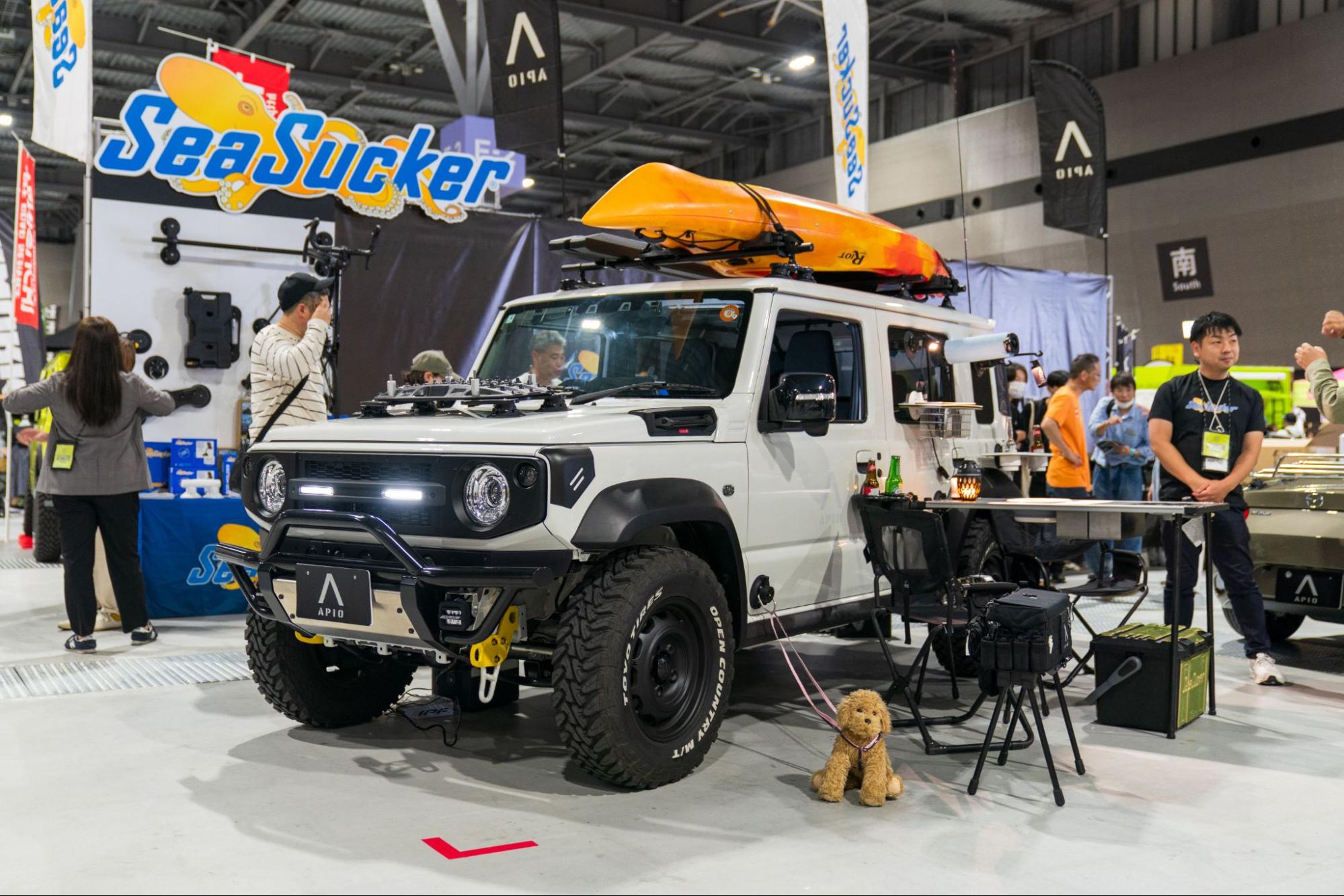 FIELDSTYLE EXPO 2025