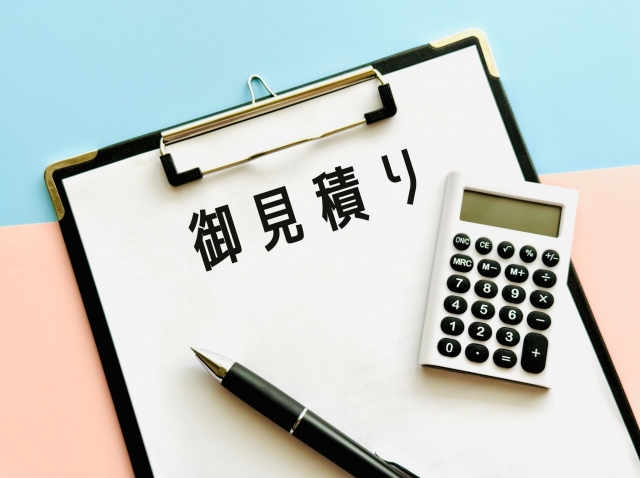 車検の見積もりをとるポイント