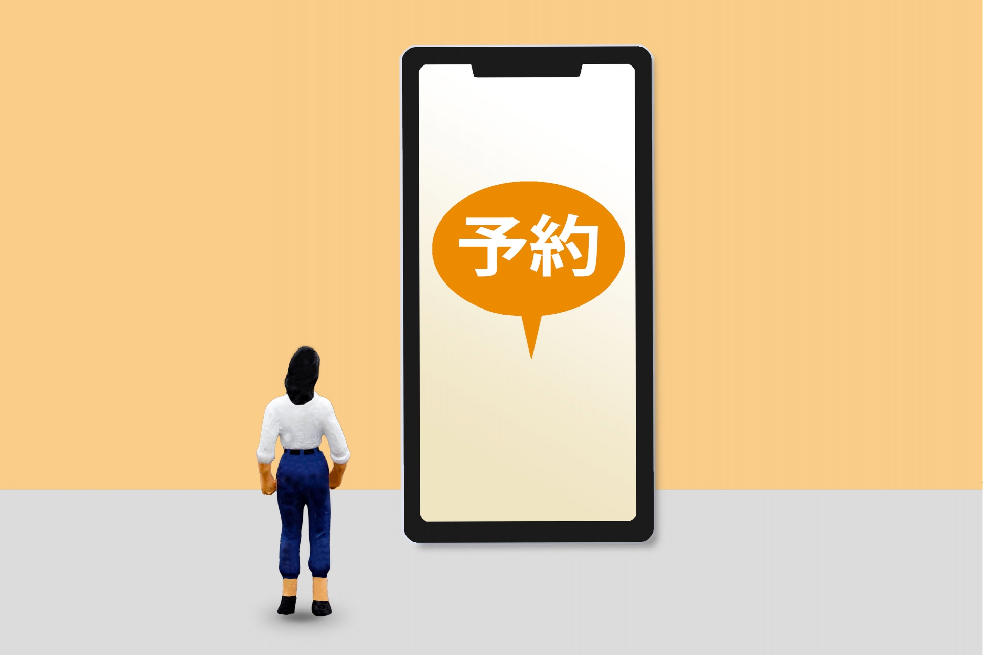 ②試乗の予約は必要ですか？飛び込みでもOK？