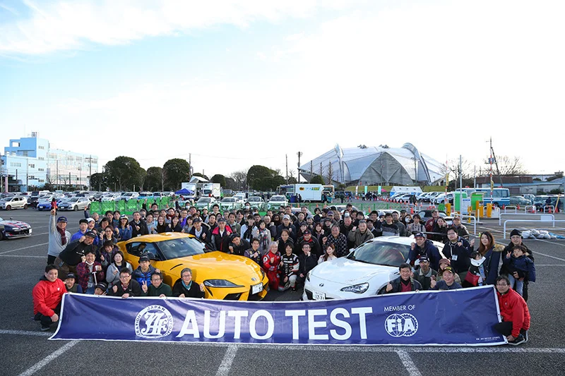 【福岡・大野城市】マイカーで気軽に挑戦！  「カローラ福岡 オートテスト チャレンジ 2025 Rd.3」開催（11/29）