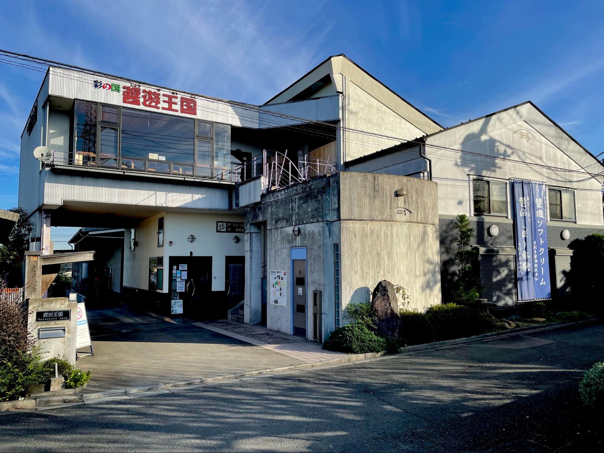 【埼玉・比企ドライブ】「東の嵐山」へ行こう（平日旅のススメVol.7）