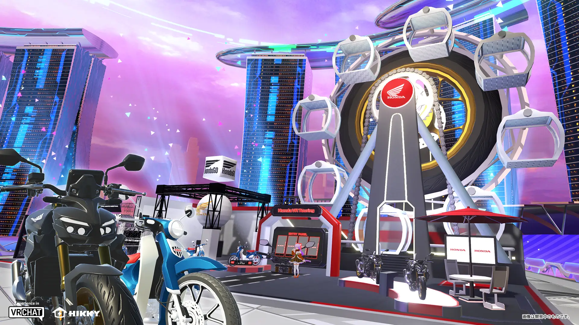 【メタバース】Hondaが「バーチャルマーケット」に初出展。バイクツーリングの爽快感を体験できる「Honda VR Touring」登場
