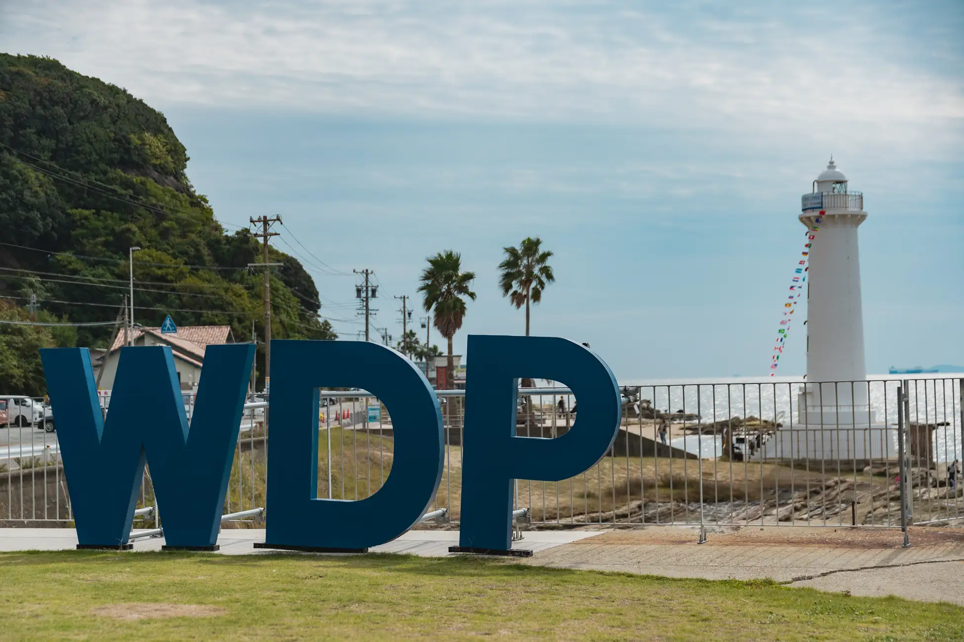 三大灯台を巡る特別企画 「あいちトライアングル灯台めぐり2025」開催中 灯台散策 × 海辺の体験を楽しむ冬の知多半島へ