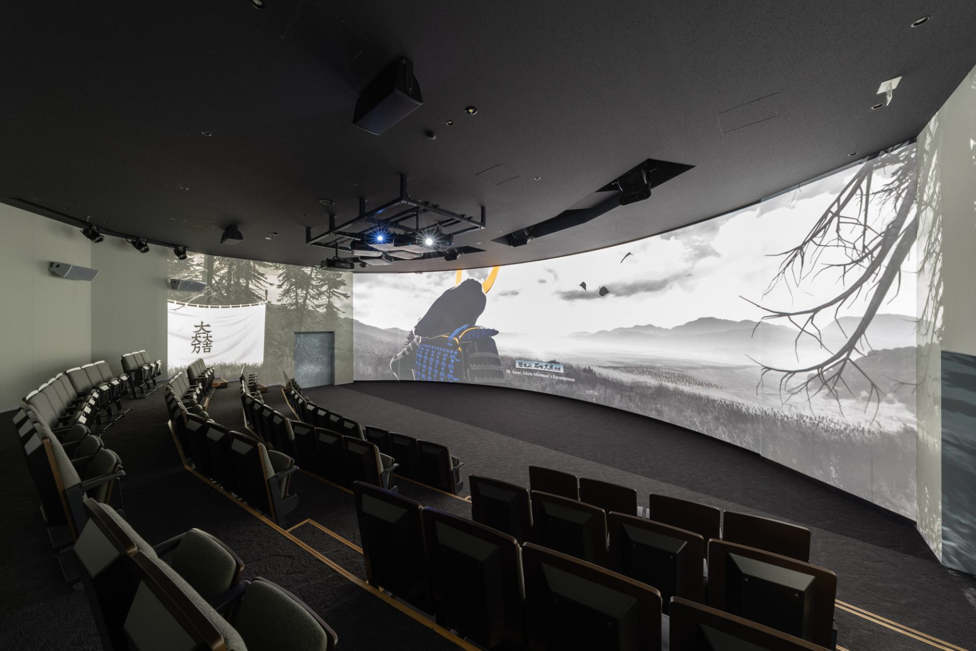 圧巻のシアターで関ケ原の戦いを体感！/岐阜関ケ原古戦場記念館