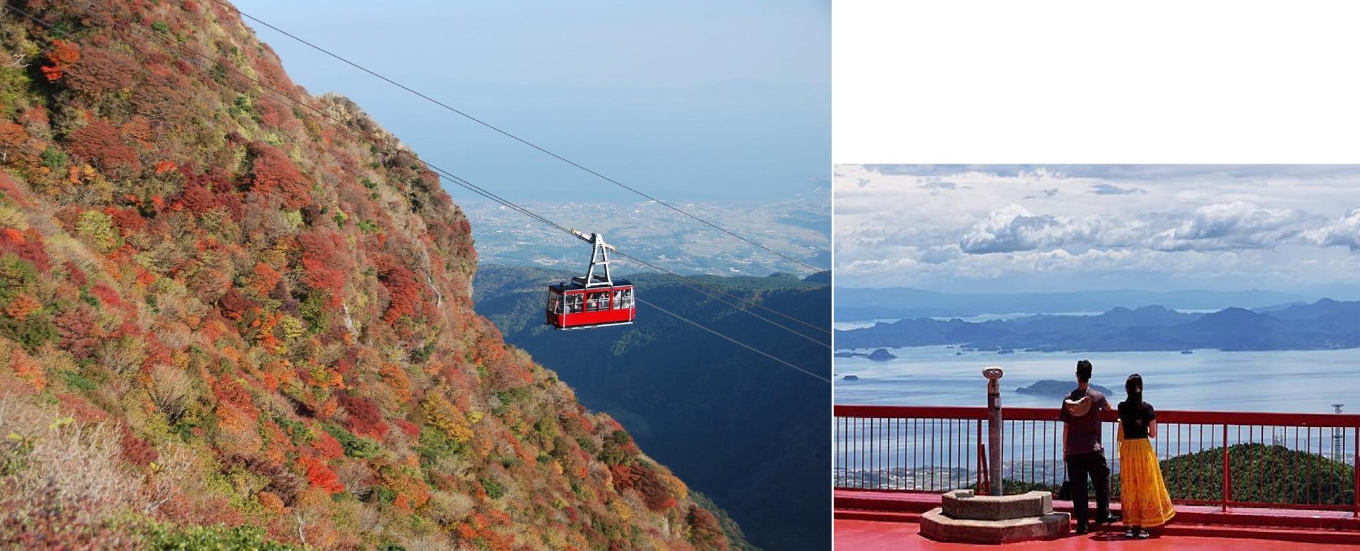 山の上から眺める、四季のいろどり /雲仙ロープウェイ