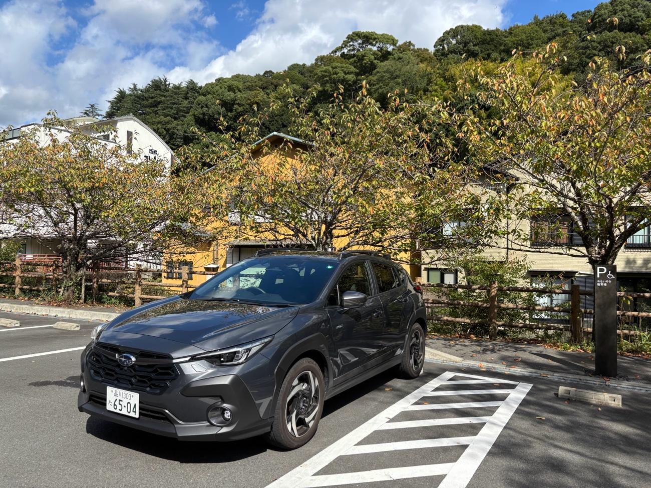 日本中の“走りがいのある道”を走ろう！ 新しい体験に導いてくれるドライブアプリ「SUBAROAD」