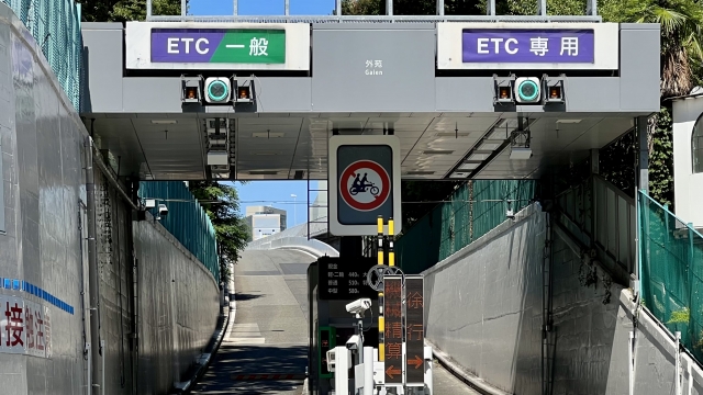 Q1. ETCってそもそもどんな仕組み？