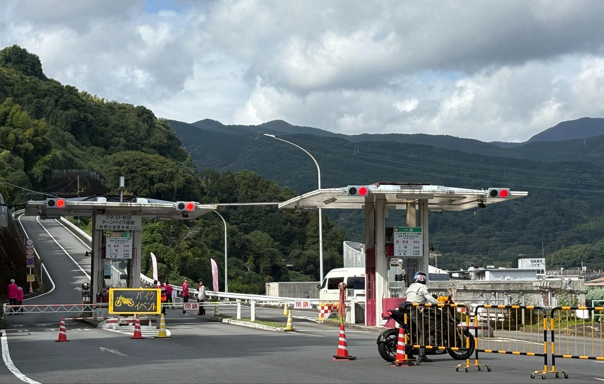 日本中の“走りがいのある道”を走ろう！ 新しい体験に導いてくれるドライブアプリ「SUBAROAD」